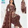 Mcm Priya Patiyala Vol 31 Cotton Printed Dress Material Wholesale