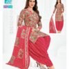 Mcm Priya Patiyala Vol 31 Cotton Printed Dress Material Wholesale