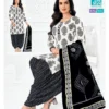 Mcm Priya Patiyala Vol 31 Cotton Printed Dress Material Wholesale