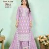 Launching Tunic House Dixa Cotton Shiffly Worked Kurti Set Wholesale 2026