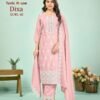 Launching Tunic House Dixa Cotton Shiffly Worked Kurti Set Wholesale 2026