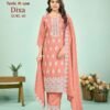 Launching Tunic House Dixa Cotton Shiffly Worked Kurti Set Wholesale 2026