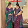 Siddharth Vrandavan Soft Cotton Fancy Saree Collection Wholesale