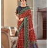 Siddharth Vrandavan Soft Cotton Fancy Saree Collection Wholesale