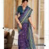 Siddharth Vrandavan Soft Cotton Fancy Saree Collection Wholesale