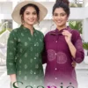 Saanje Vol 10 Dhabu Cotton Printed Kurti With Bottom Collection Wholesale