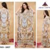 Stylish Jelite Kaftan E Nazakat Vol 18 Poly Japan Satin Printed Kaftans Wholesale 2026