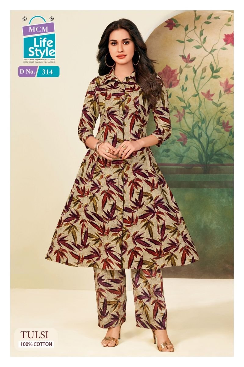 Launching Mcm Tulsi Vol 3 Cotton Printed A Line Kurti With Bottom Collection Wholesale 2026