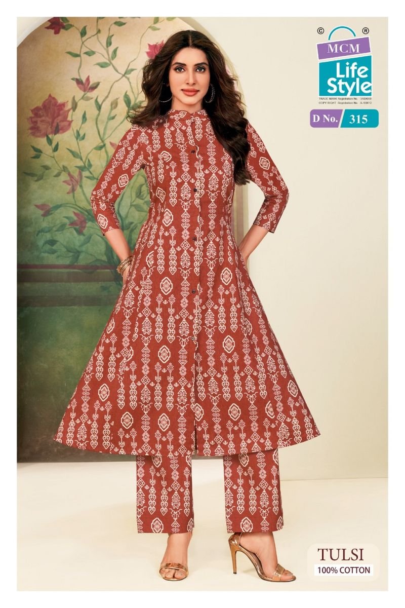 Launching Mcm Tulsi Vol 3 Cotton Printed A Line Kurti With Bottom Collection Wholesale 2026