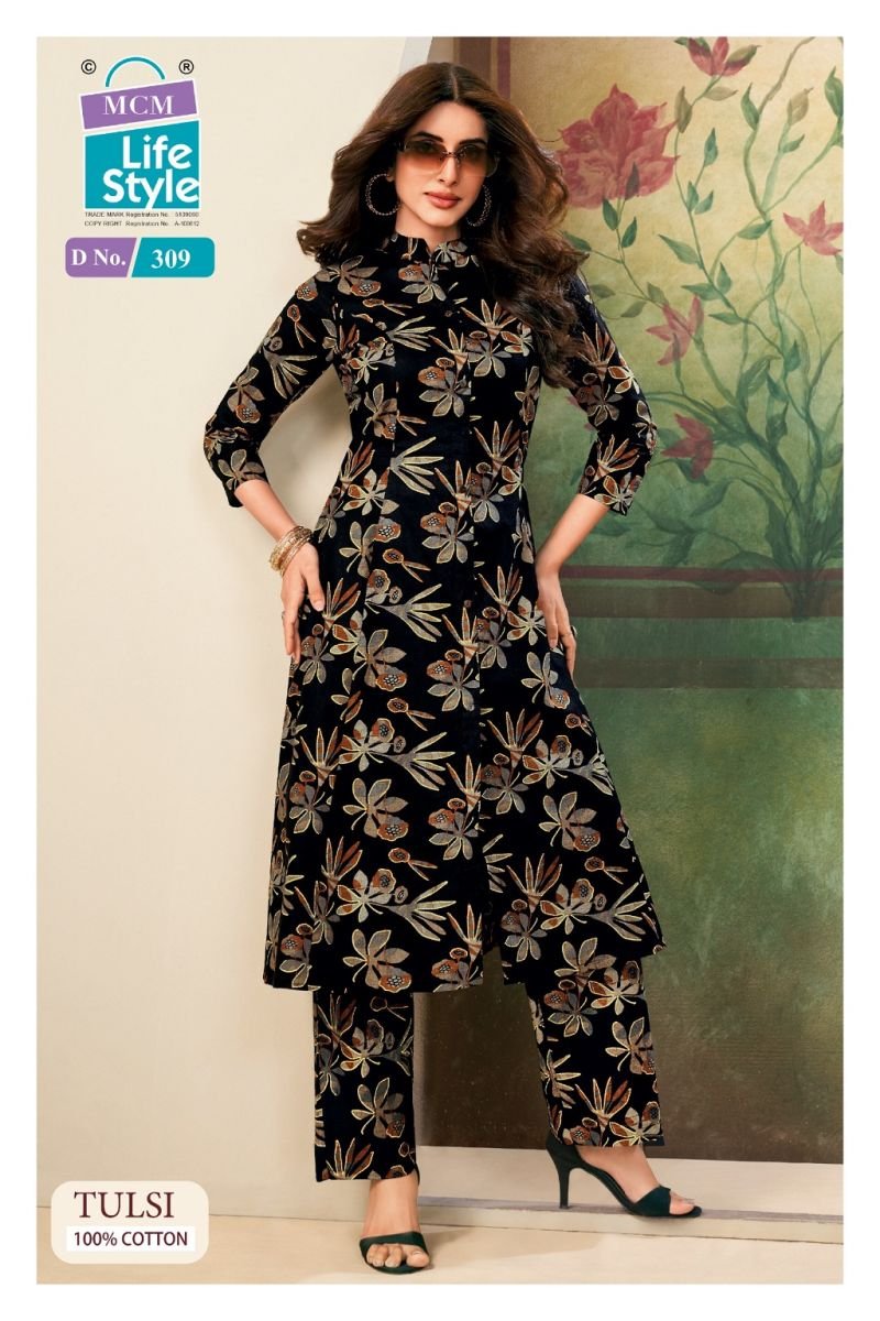 Launching Mcm Tulsi Vol 3 Cotton Printed A Line Kurti With Bottom Collection Wholesale 2026