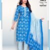 Launching Deeptex Naya Andaaz Vol 18 Readymade Cotton Kurti Pant With Dupatta Wholesale 2026