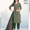 Launching Deeptex Naya Andaaz Vol 18 Readymade Cotton Kurti Pant With Dupatta Wholesale 2026