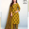 Launching Deeptex Naya Andaaz Vol 18 Readymade Cotton Kurti Pant With Dupatta Wholesale 2026