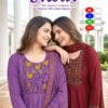 Morvi D No 1001 To 06 Mul Chanderi Kurti With Bottom Dupatta Wholesale