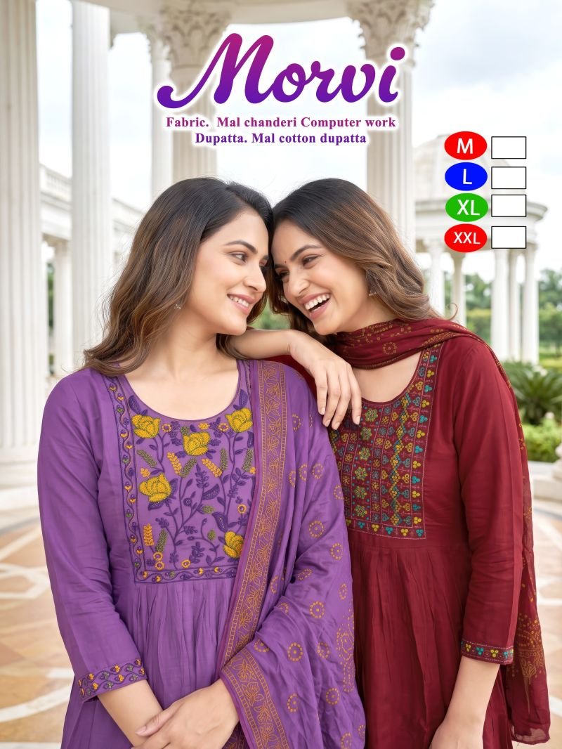 Morvi D No 1001 To 06 Mul Chanderi Kurti With Bottom Dupatta Wholesale