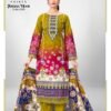 Buy Deeptex Aaysha Noor Vol 2 Cotton Dress Material Collection Wholesale 2026