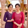 Bandhan Vol 1 Vertican Silk Sequence Worked Kurti Set Wholesale