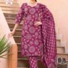Stylish Ganpati Jaipuri Vol 18 Readymade Cotton Kurti Pant With Dupatta Wholesale 2026