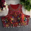 Ruhi Kutchi Silk Navratri Blouse Wholesale Online India