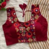 Buy Ruhi Halter Neck Cotton Navratri Festival Readymade Blouse Online Surat 2026