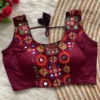 Buy Ruhi Halter Neck Cotton Navratri Festival Readymade Blouse Online Surat 2026
