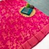 Aab Panihari Soft Silk Jacquard Work Saree Collection Wholesale