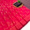Aab Panihari Soft Silk Jacquard Work Saree Collection Wholesale