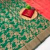 Aab Panihari Soft Silk Jacquard Work Saree Collection Wholesale