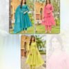 Stylish Aanchi Island Mul Chanderi Embroidered Anarkali Kurti With Bottom Dupatta Wholesale 2026