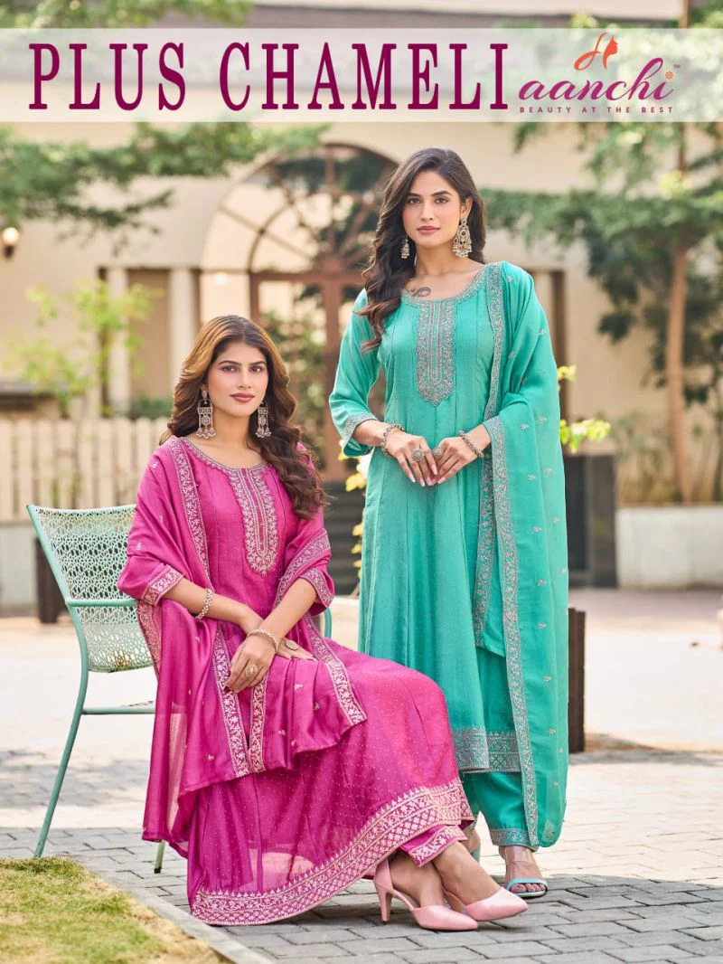 Aanchi Plus Chameli Vichitra Silk Embroidered Anarkali Kurti With Pant Dupatta Wholesale