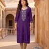 Beautiful Aanchi Shivani Vichitra Silk Embroidered Kurti Collection Wholesale 2026