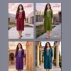 Beautiful Aanchi Shivani Vichitra Silk Embroidered Kurti Collection Wholesale 2026