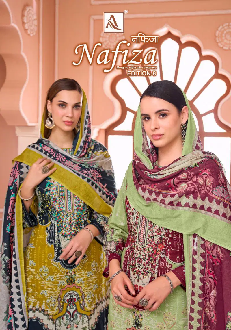 Alok Nafiza Vol 8 Cambric Cotton Pakistani Print Embroidered Dress Material Wholesale