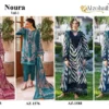 Alzohaib Noura Vol 1 Cotton Dupatta Cotton Patch Work Salwar Kameez Wholesale