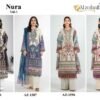 Alzohaib Nura Vol 1 Chiffon Dupatta Cotton Patch Work Salwar Kameez Wholesale