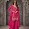 Launching Aurraa Rootika Chinon Beads Work Kurti With Bottom Dupatta Wholesale 2026