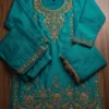 Launching Aurraa Rootika Chinon Beads Work Kurti With Bottom Dupatta Wholesale 2026