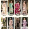 Belliza Dilkhush Vol 4 Viscose Rayon Digital Printed Dress Material Wholesale