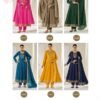 Launching Blue Hills Calista Plus Size Rayon Sequence Anarkali Kurti With Pant Dupatta Wholesale 2026