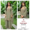 Launching Deepsy D 3516 Pure Viscose Tissue Silk Beats Work Salwar Kameez Wholesale 2026