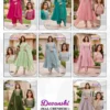 Buy Devanshi Vol 1 Mul Chanderi With Lining Kurti With Bottom Dupatta Wholesale 2026