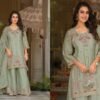 Launching Eba Classic Chinon Embroidery Work Salwar Kameez Collection Wholesale 2026