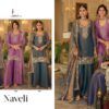 Beautiful Eba Naveli Mocha Beats Work Designer Salwar Kameez Wholesale 2026