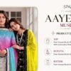 Glossy Simar Aayesha Viscose Muslin Digital Print Embroidered Salwar Kameez Wholesale