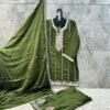 Buy Hoor Tex 553 A To D Chinon Embroidered Salwar Kameez Collection Wholesale 2026