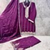 Buy Hoor Tex 553 A To D Chinon Embroidered Salwar Kameez Collection Wholesale 2026