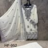 Launching Hoor Tex 925 A To D Georgette Embroidered Salwar Kameeez Collection Wholesale 2026