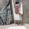 Latest Hoor Tex 951 A To D Rayon Satin Embroidered Salwar Kameez Wholesale 2026