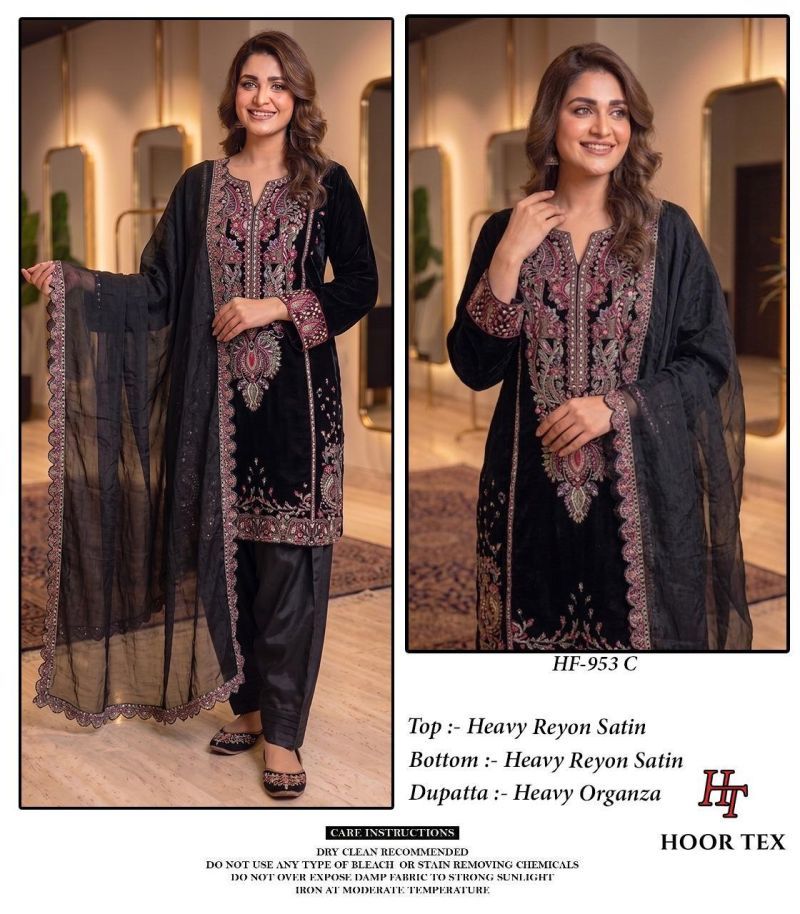Stylish Hoor Tex 953 A To C Rayon Satin Embroidered Salwar Kameez Wholesale 2026