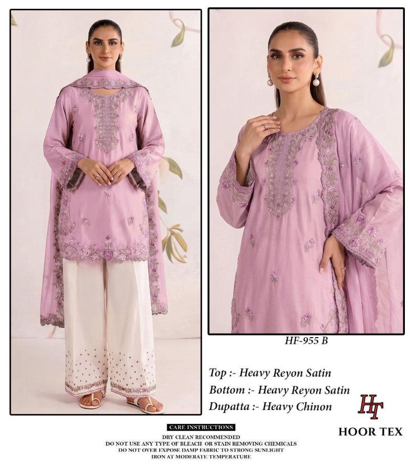 Buy Hoor Tex 955 A To D Rayon Satin Embroidered Salwar Kameez Wholesale 2026